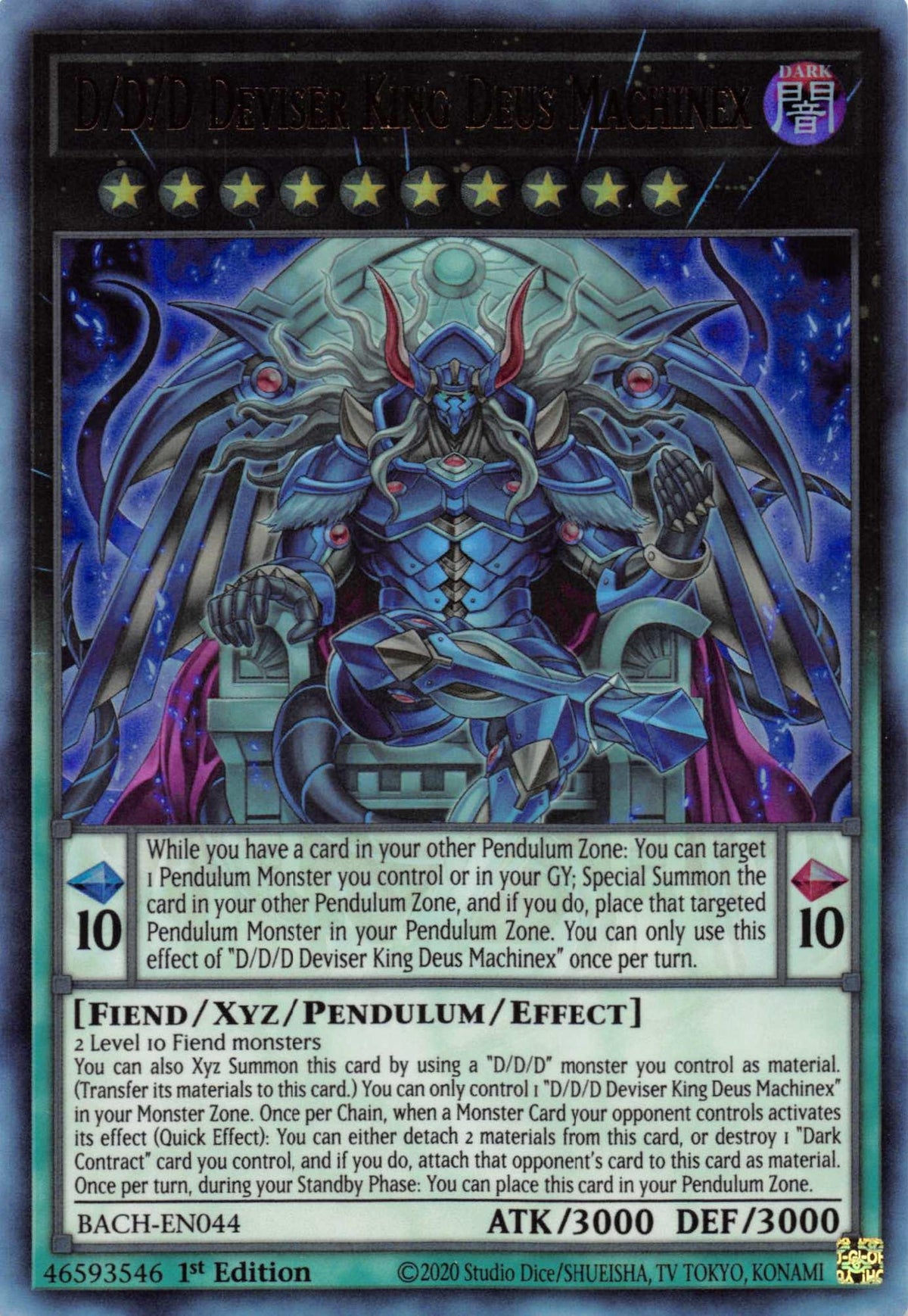 1st Edition, Battle of Chaos, Dark, Fiend, Ultra Rare, Xyz/Pendulum/Effect Monster D/D/D Deviser King Deus Machinex [BACH-EN044] Ultra Rare - Trading Card World