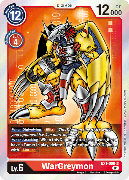 Classic Collection, Digimon, Dragonkin, EX1-009, Mega, Red, Super Rare, Vaccine WarGreymon [EX1-009] [Classic Collection] - Trading Card World
