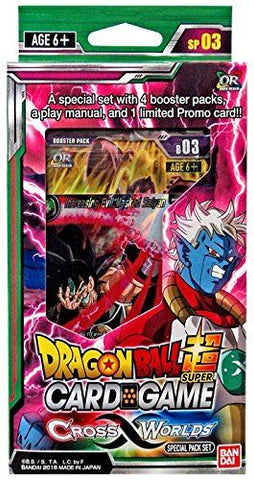 Series 3: Cross Worlds [DBS-B03] - Special Pack Set