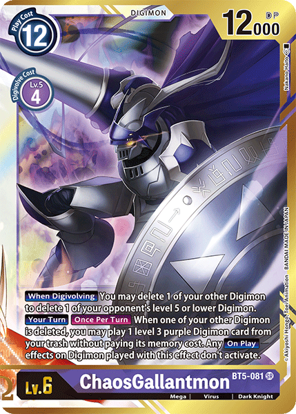 Battle of Omni, BT5-081, Dark Knight, Digimon, Mega, Purple, Super Rare, Virus ChaosGallantmon [BT5-081] (Alternate Art - Nakano Haito) [Battle of Omni] - Trading Card World