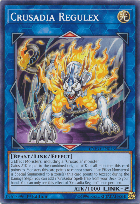 1st Edition, Beast, Common, Cybernetic Horizon, Light, Link/Effect Monster, Unlimited Crusadia Regulex [CYHO-EN043] Common - Trading Card World