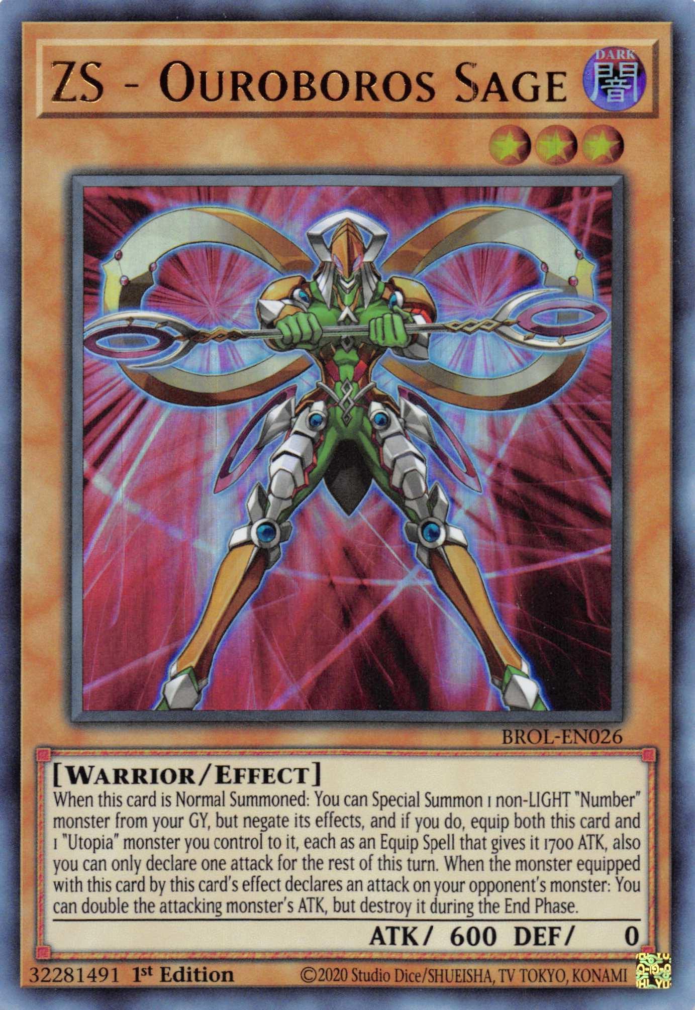 1st Edition, Brothers of Legend, Dark, Effect Monster, Ultra Rare, Warrior ZS - Ouroboros Sage [BROL-EN026] Ultra Rare - Trading Card World