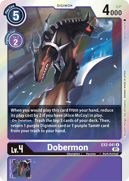 Champion, Dark Animal, Digimon, Digital Hazard, EX2-041, Purple, Rare, Vaccine Dobermon [EX2-041] [Digital Hazard] - Trading Card World