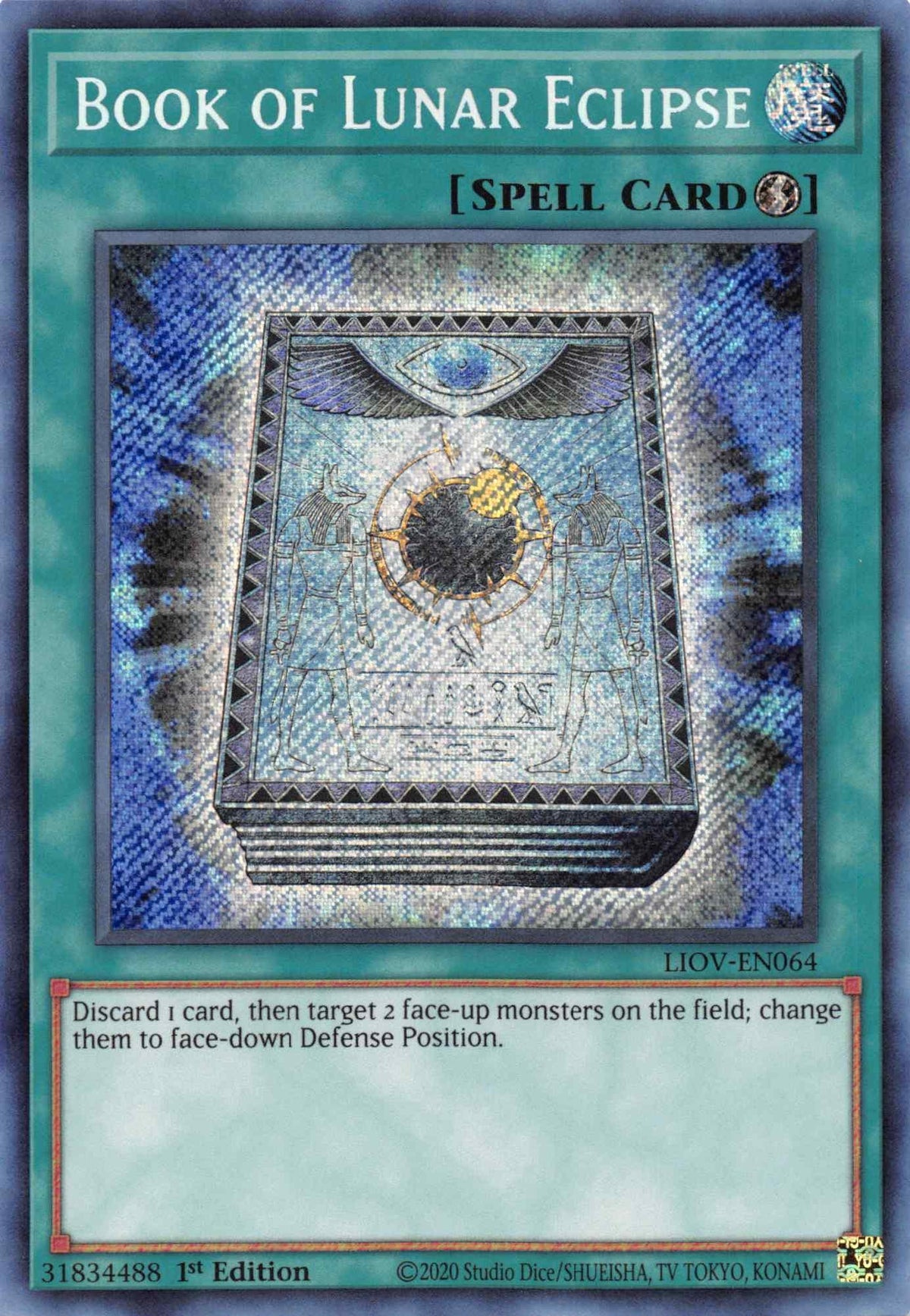 1st Edition, Lightning Overdrive, Quick-Play Spell, Secret Rare, Spell Book of Lunar Eclipse [LIOV-EN064] Secret Rare - Trading Card World
