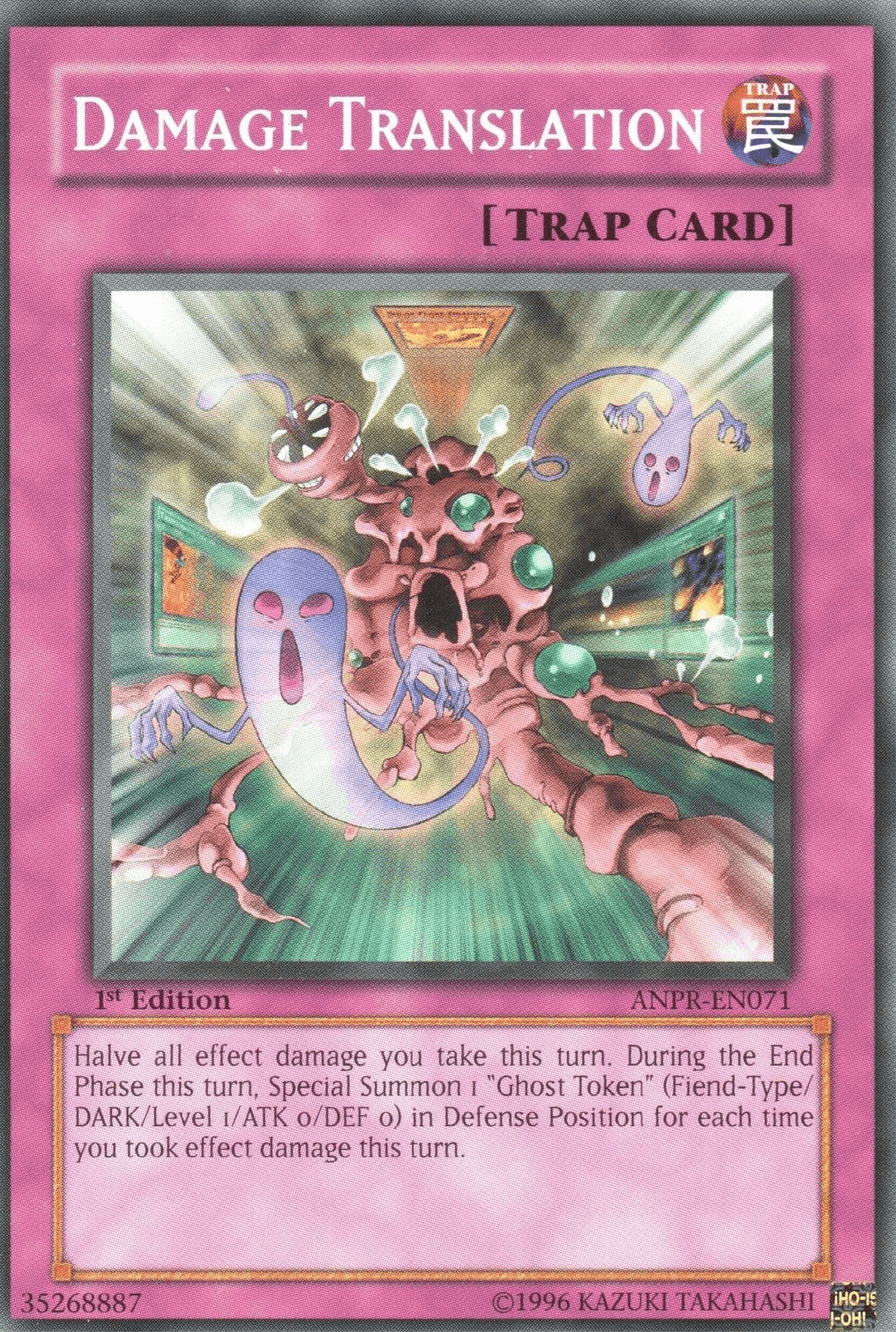 1st Edition, Ancient Prophecy, Common, Normal Trap, Trap, Unlimited Damage Translation [ANPR-EN071] Common - Trading Card World