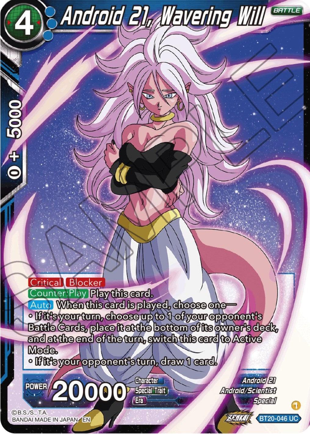 Android 21, Android/Scientist, Battle, Blue, BT20-046, Normal, Parallel Foil, Power Absorbed, Special, Uncommon Android 21, Wavering Will (BT20-046) [Power Absorbed] - Trading Card World