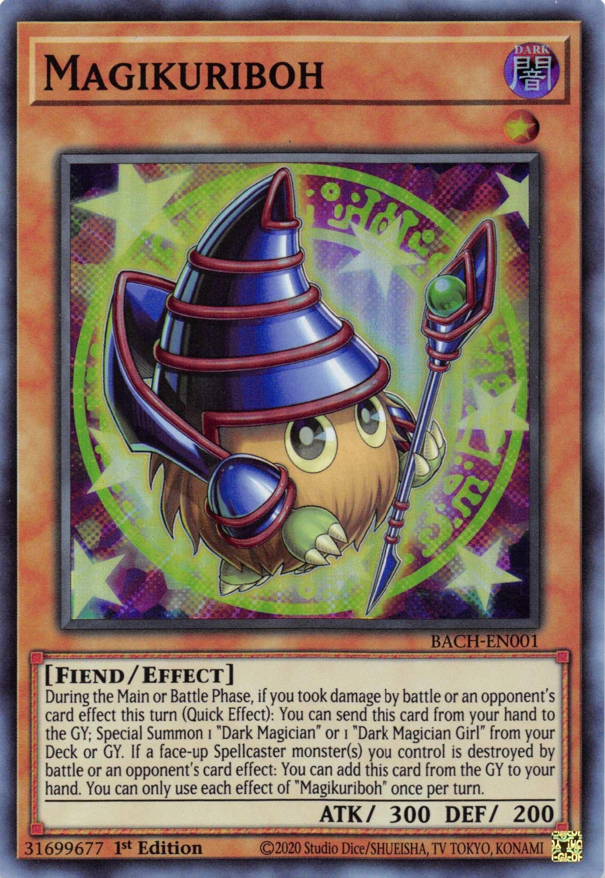 1st Edition, Battle of Chaos, Dark, Effect Monster, Fiend, Super Rare Magikuriboh [BACH-EN001] Super Rare - Trading Card World