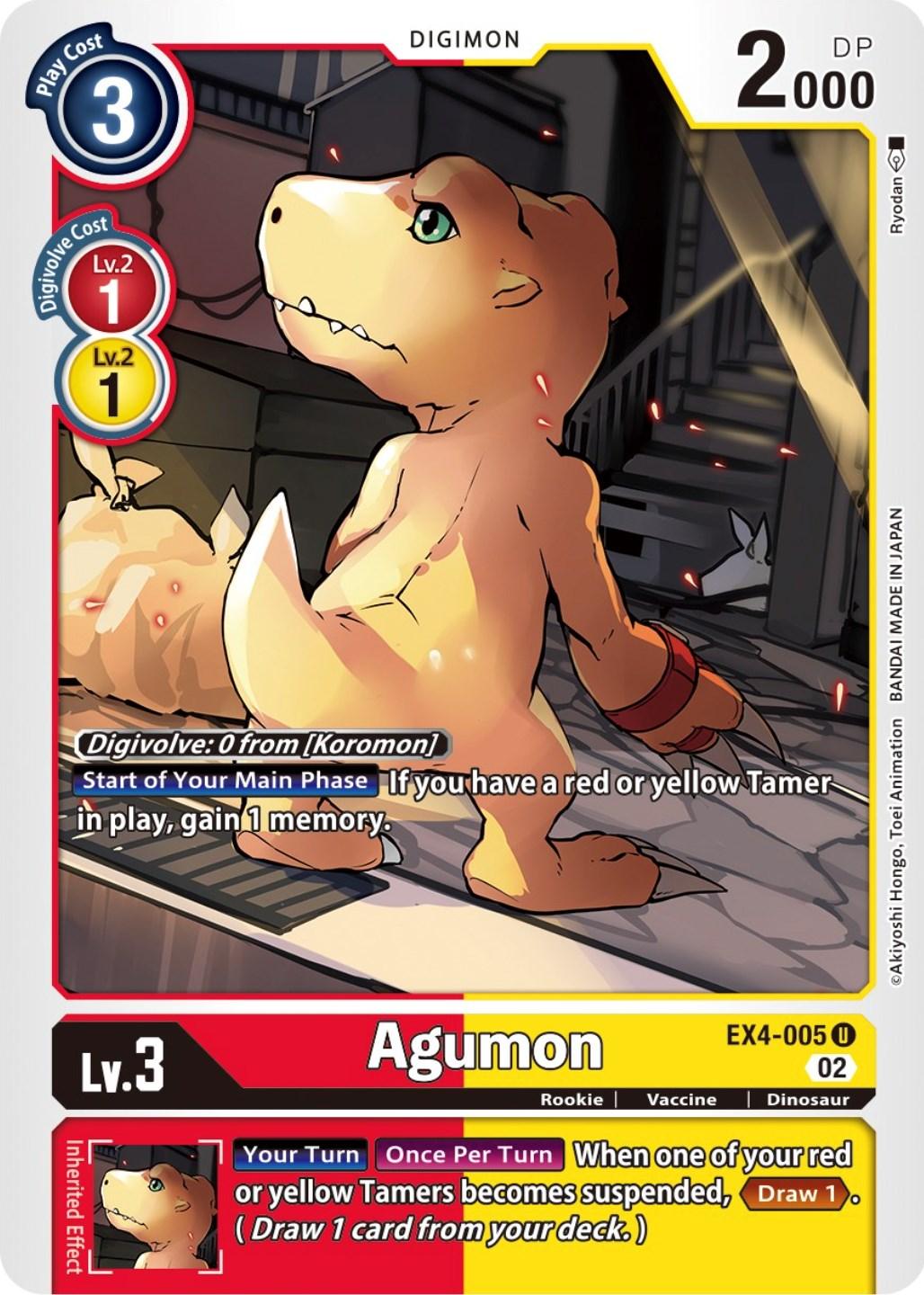 Alternative Being Booster, Digimon, Dinosaur, EX4-005, Red;Yellow, Rookie, Uncommon, Vaccine Agumon [EX4-005] [Alternative Being Booster] - Trading Card World