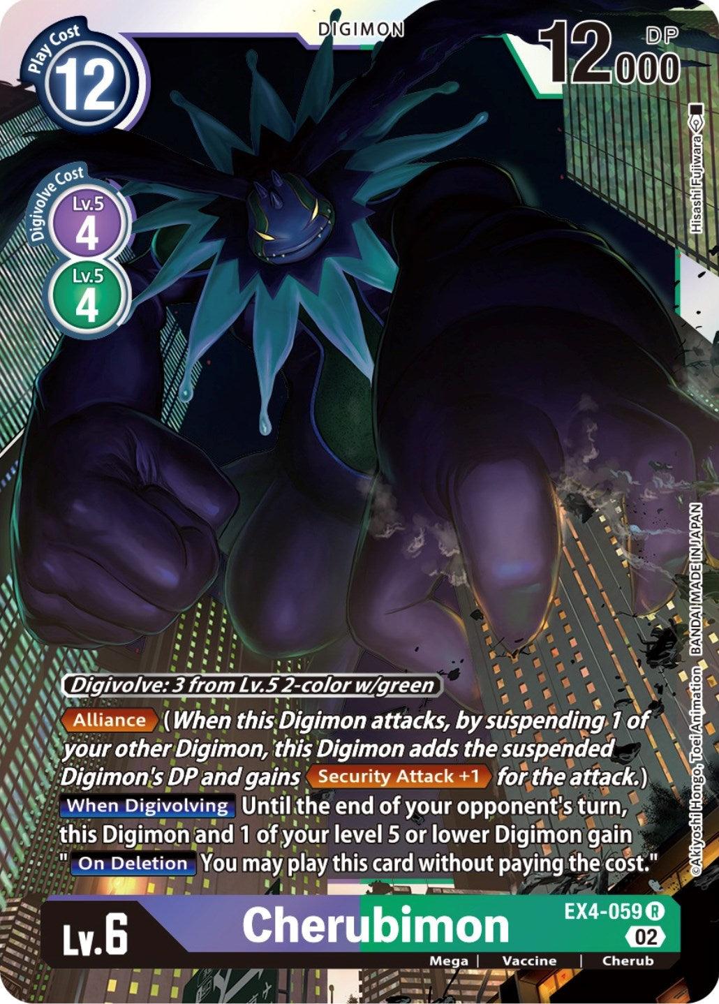 Alternative Being Booster, Cherub, Digimon, EX4-059, Green;Purple, Mega, Rare, Vaccine Cherubimon [EX4-059] [Alternative Being Booster] - Trading Card World