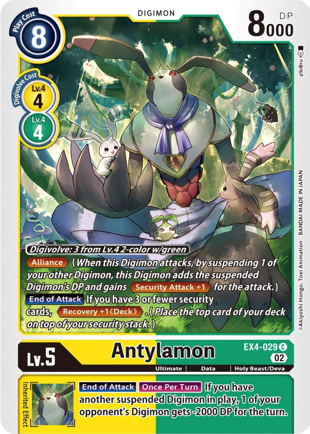 Alternative Being Booster, Common, Data, Digimon, EX4-029, Green;Yellow, Holy Beast/Deva, Ultimate Antylamon [EX4-029] [Alternative Being Booster] - Trading Card World