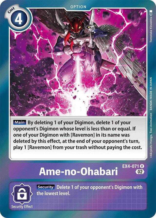 Alternative Being Booster, EX4-071, Option, Purple, Rare Ame-no-Ohabari [EX4-071] [Alternative Being Booster] - Trading Card World
