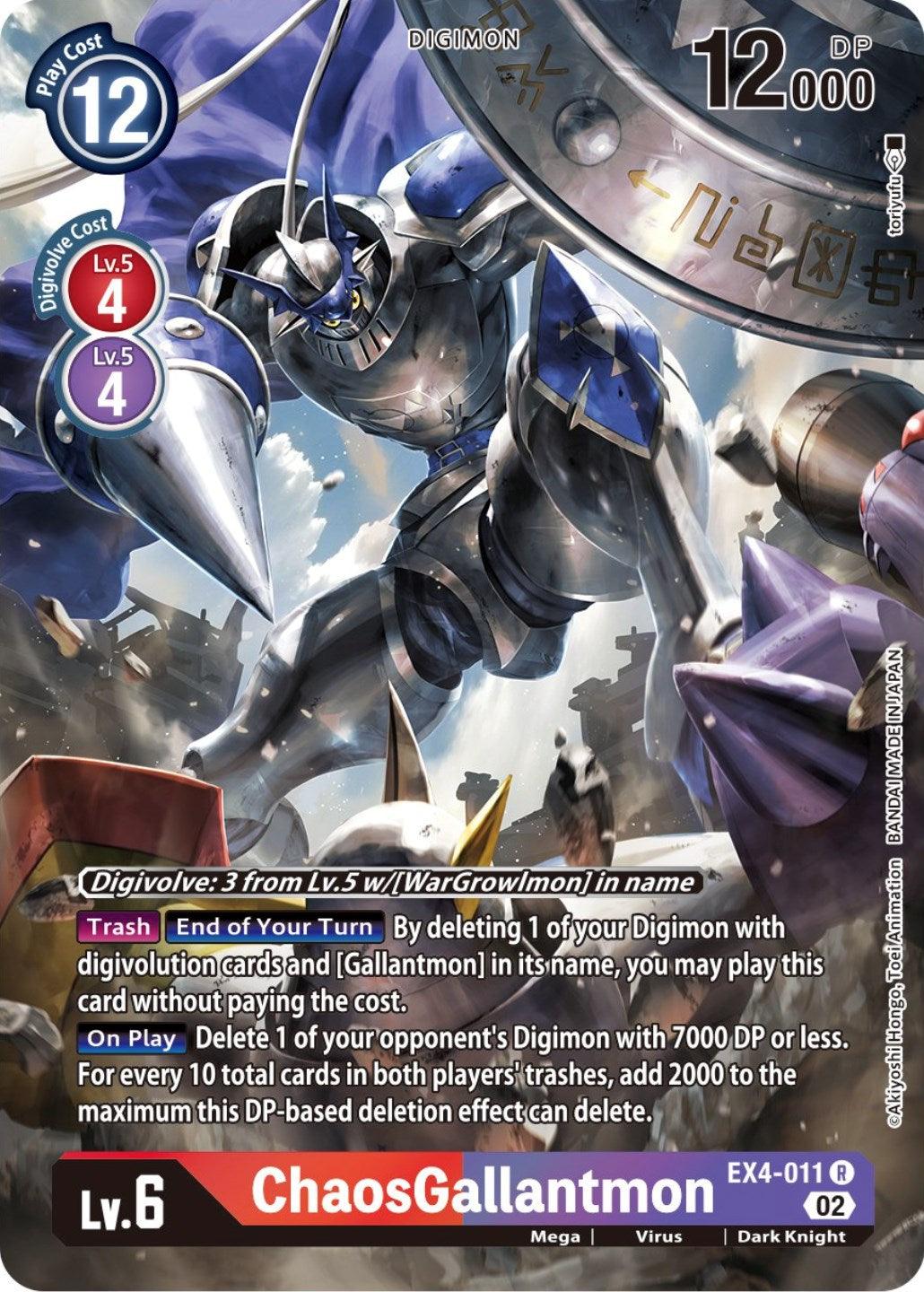 Alternative Being Booster, Dark Knight, Digimon, EX4-011, Mega, Rare, Red;Purple, Virus ChaosGallantmon [EX4-011] (Alternate Art) [Alternative Being Booster] - Trading Card World