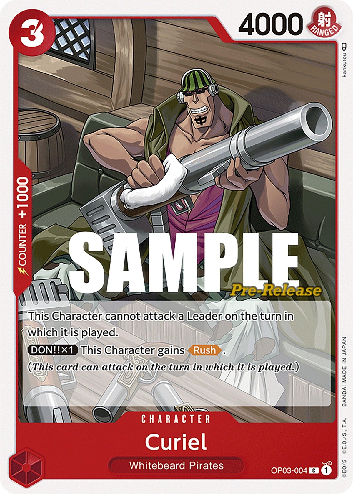 Character, Common, Pillars of Strength, Pillars of Strength Pre-Release Cards Curiel [Pillars of Strength Pre-Release Cards] - Trading Card World