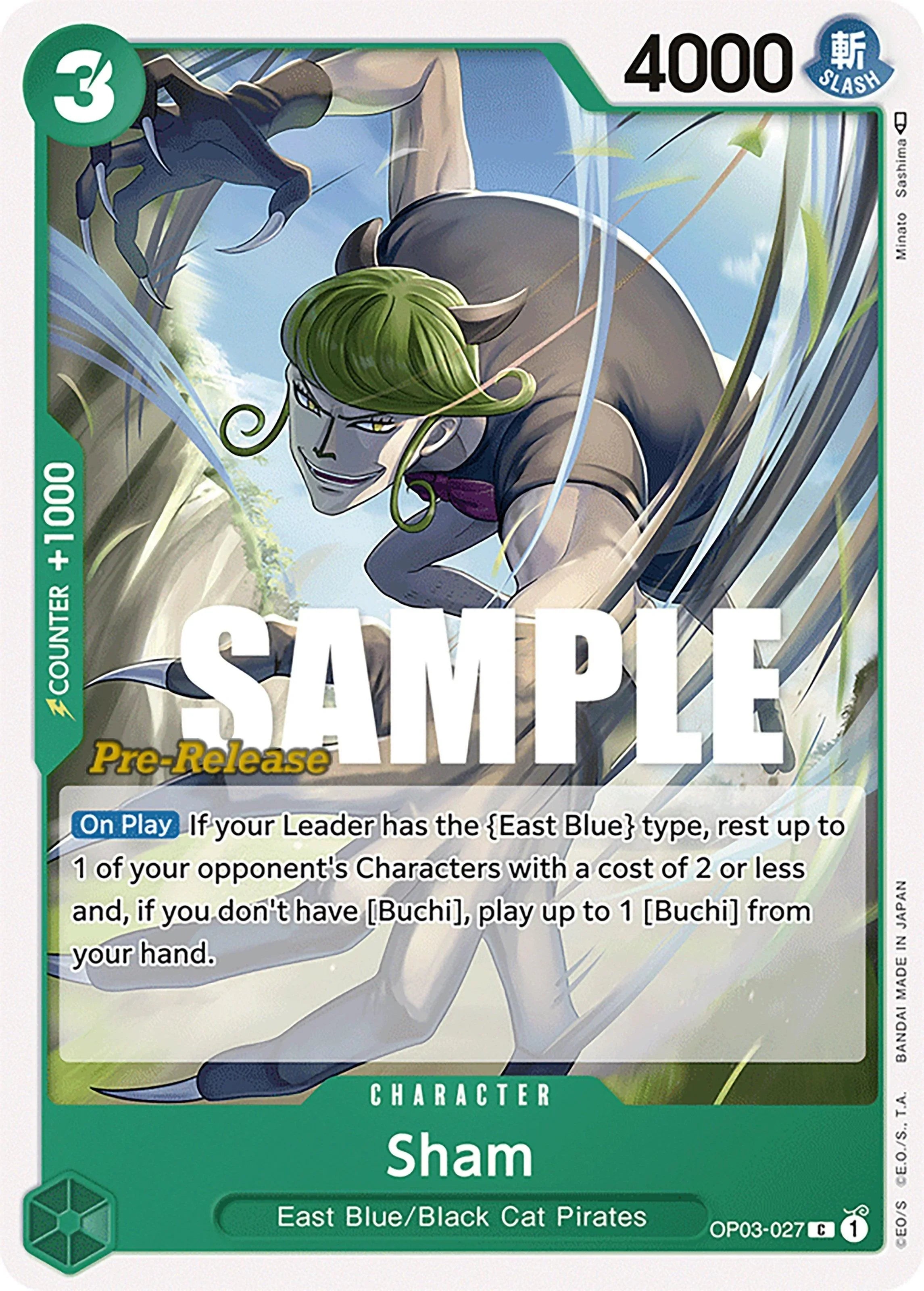 Character, Common, Pillars of Strength, Pillars of Strength Pre-Release Cards Sham [Pillars of Strength Pre-Release Cards] - Trading Card World