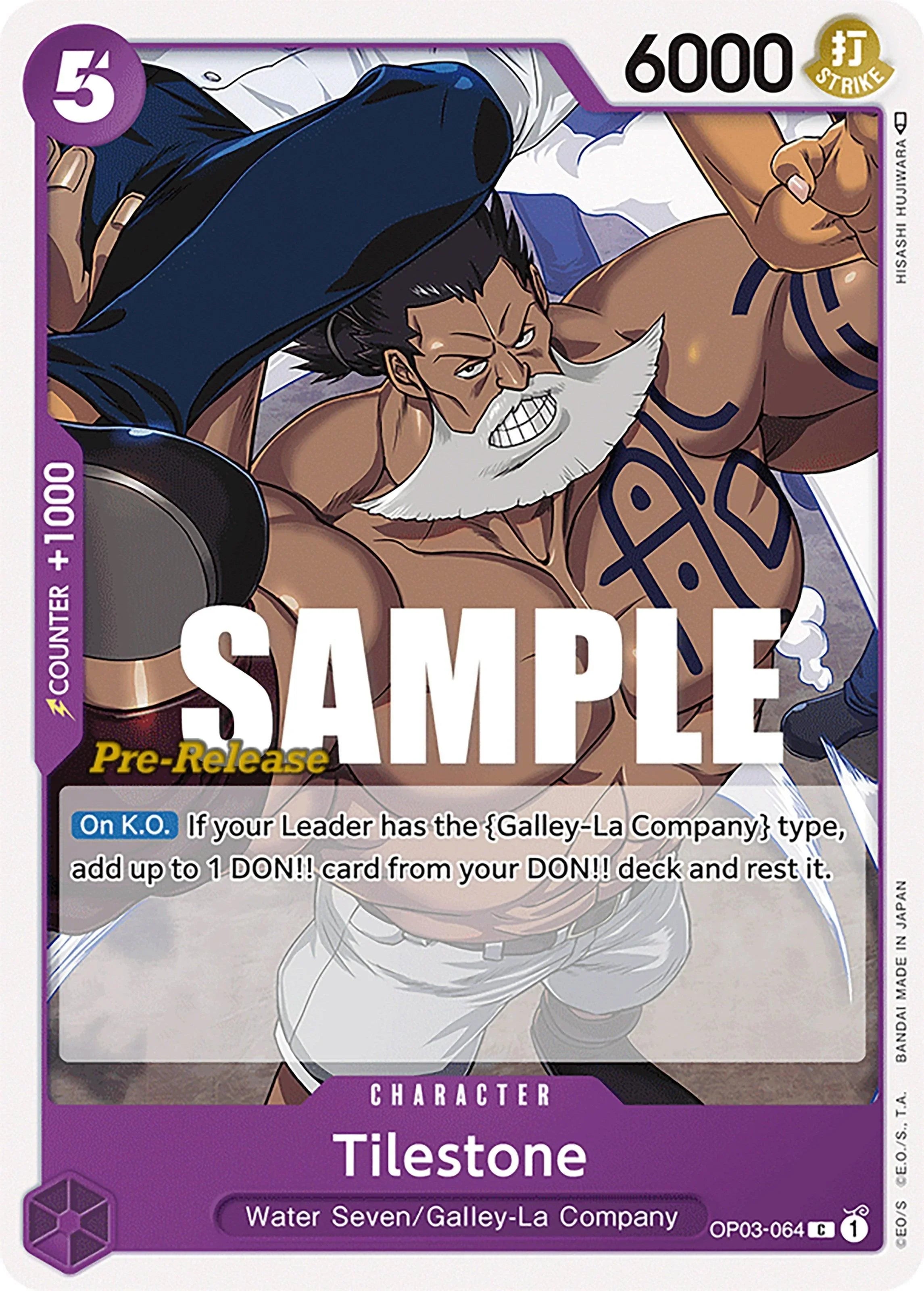 Character, Common, Pillars of Strength, Pillars of Strength Pre-Release Cards Tilestone [Pillars of Strength Pre-Release Cards] - Trading Card World