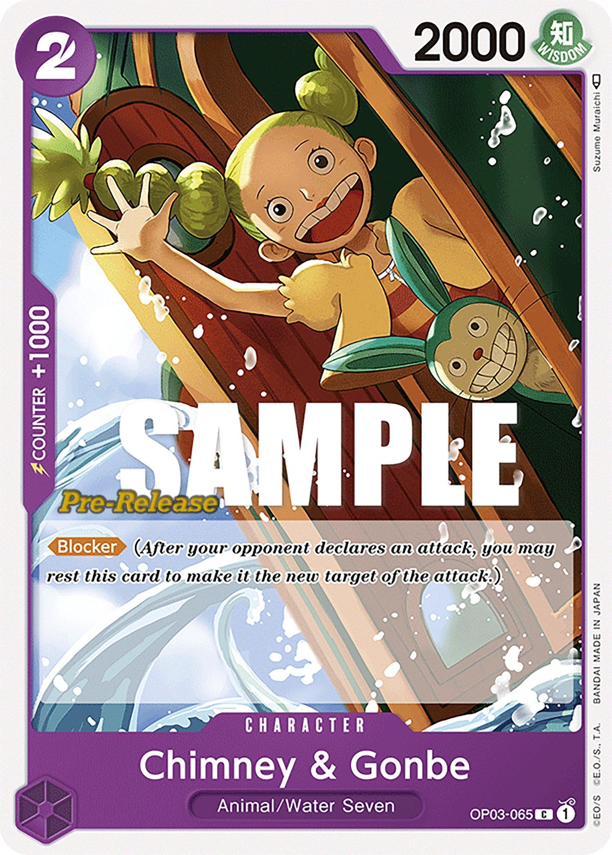 Character, Common, Pillars of Strength, Pillars of Strength Pre-Release Cards Chimney & Gonbe [Pillars of Strength Pre-Release Cards] - Trading Card World