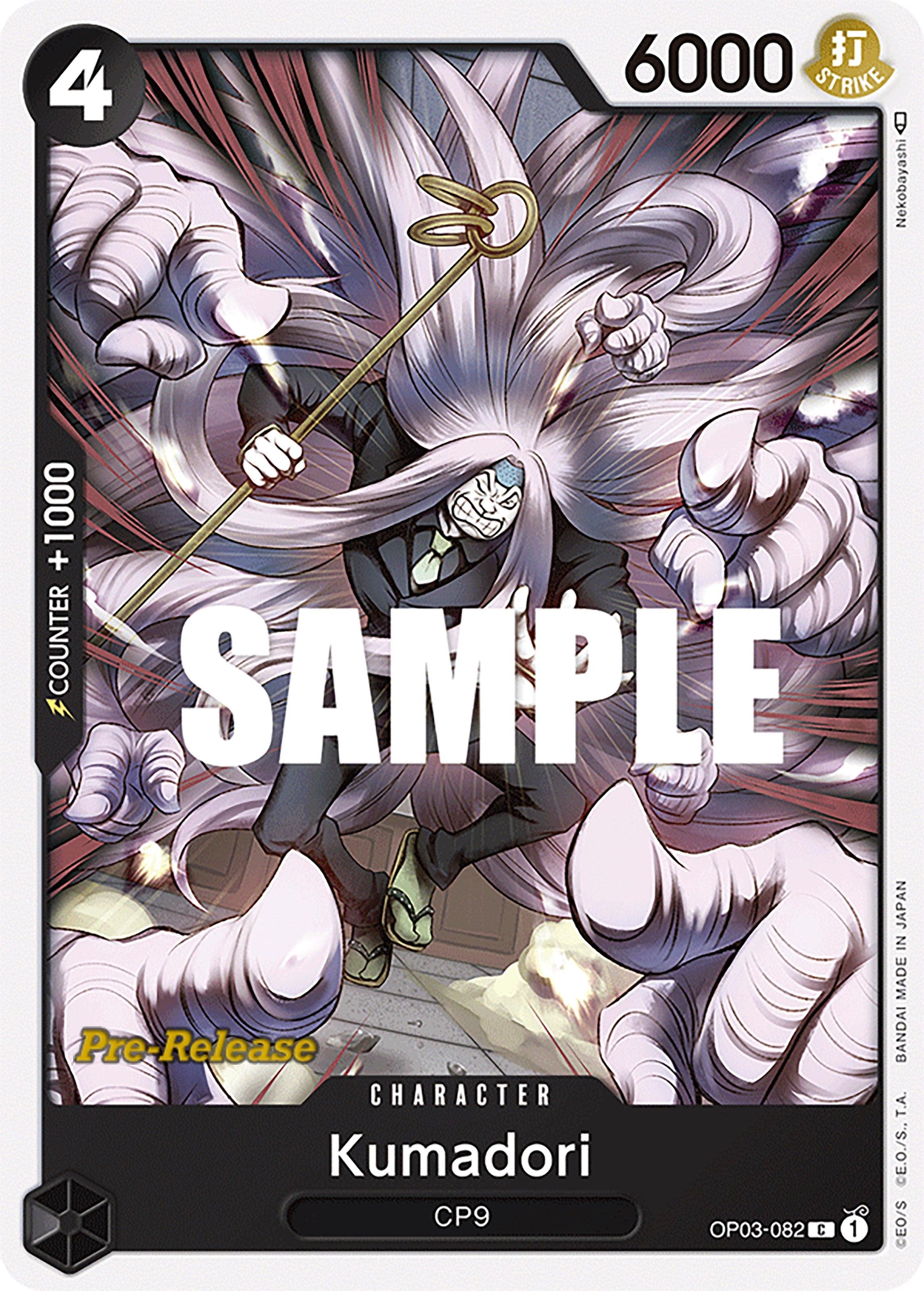 Character, Common, Pillars of Strength, Pillars of Strength Pre-Release Cards Kumadori [Pillars of Strength Pre-Release Cards] - Trading Card World