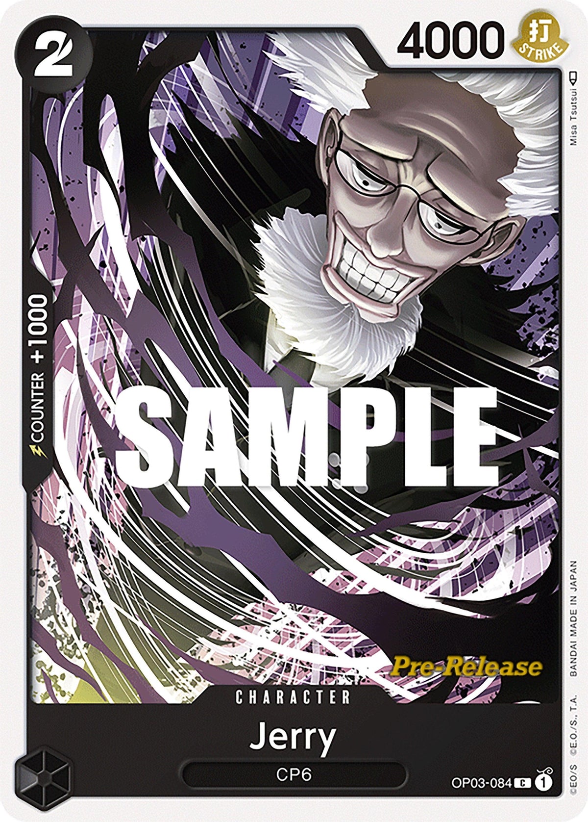 Character, Common, Pillars of Strength, Pillars of Strength Pre-Release Cards Jerry [Pillars of Strength Pre-Release Cards] - Trading Card World