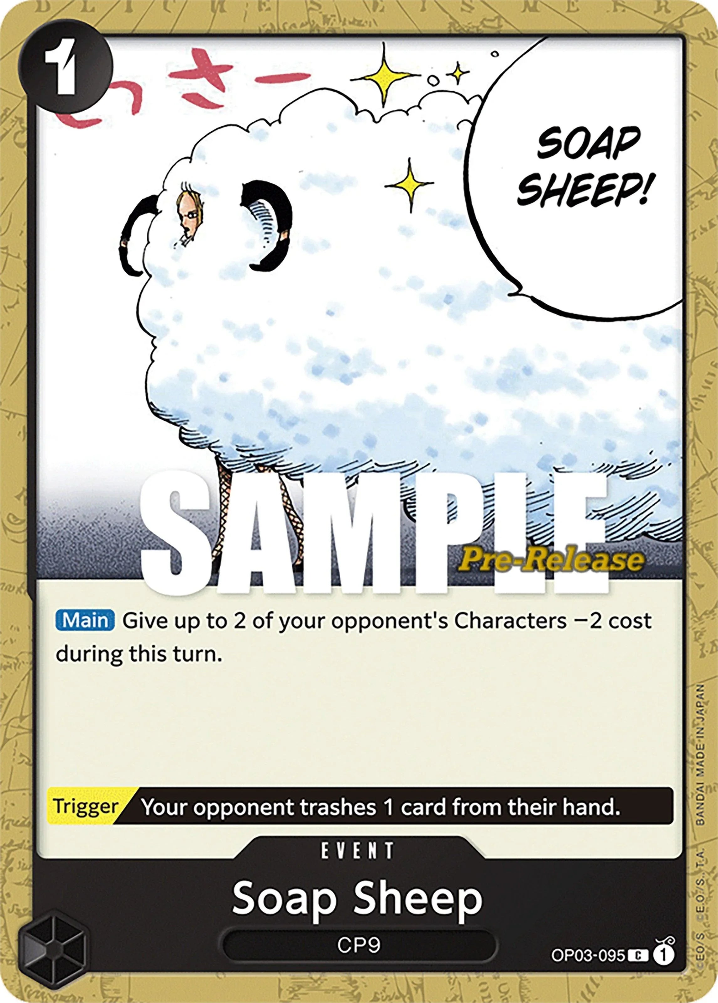 Common, Event, Pillars of Strength, Pillars of Strength Pre-Release Cards Soap Sheep [Pillars of Strength Pre-Release Cards] - Trading Card World