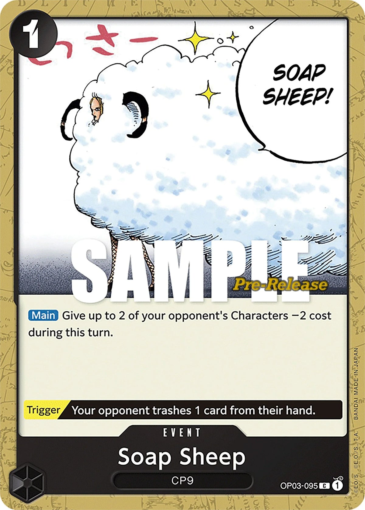 Common, Event, Pillars of Strength, Pillars of Strength Pre-Release Cards Soap Sheep [Pillars of Strength Pre-Release Cards] - Trading Card World
