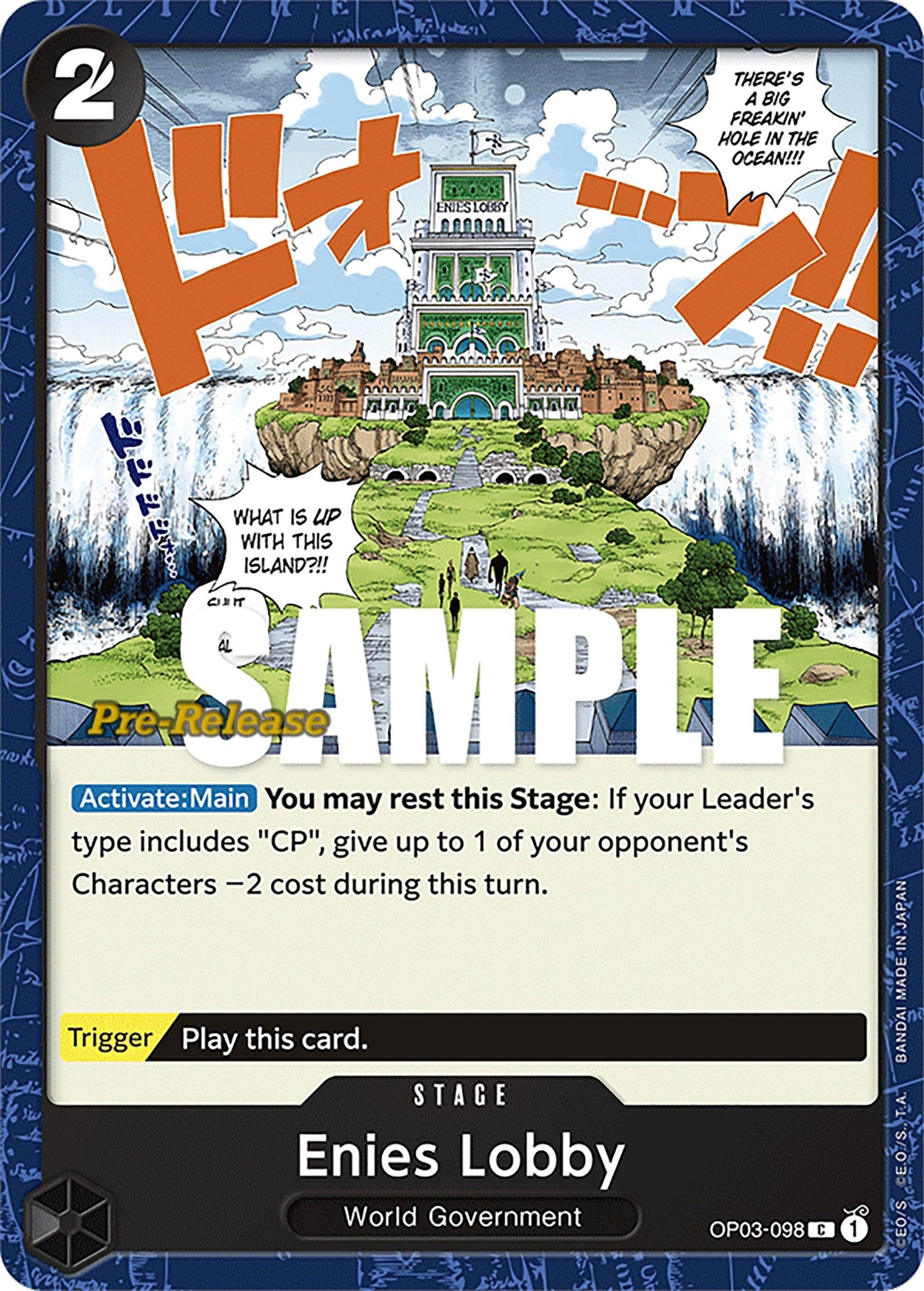 Common, Pillars of Strength, Pillars of Strength Pre-Release Cards, Stage Enies Lobby [Pillars of Strength Pre-Release Cards] - Trading Card World