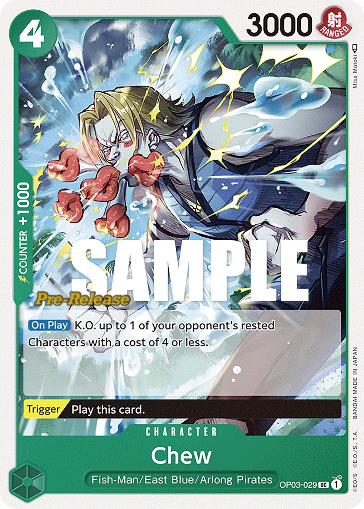 Character, East Blue, Pillars of Strength, Pillars of Strength Pre-Release Cards, Uncommon Chew [Pillars of Strength Pre-Release Cards] - Trading Card World