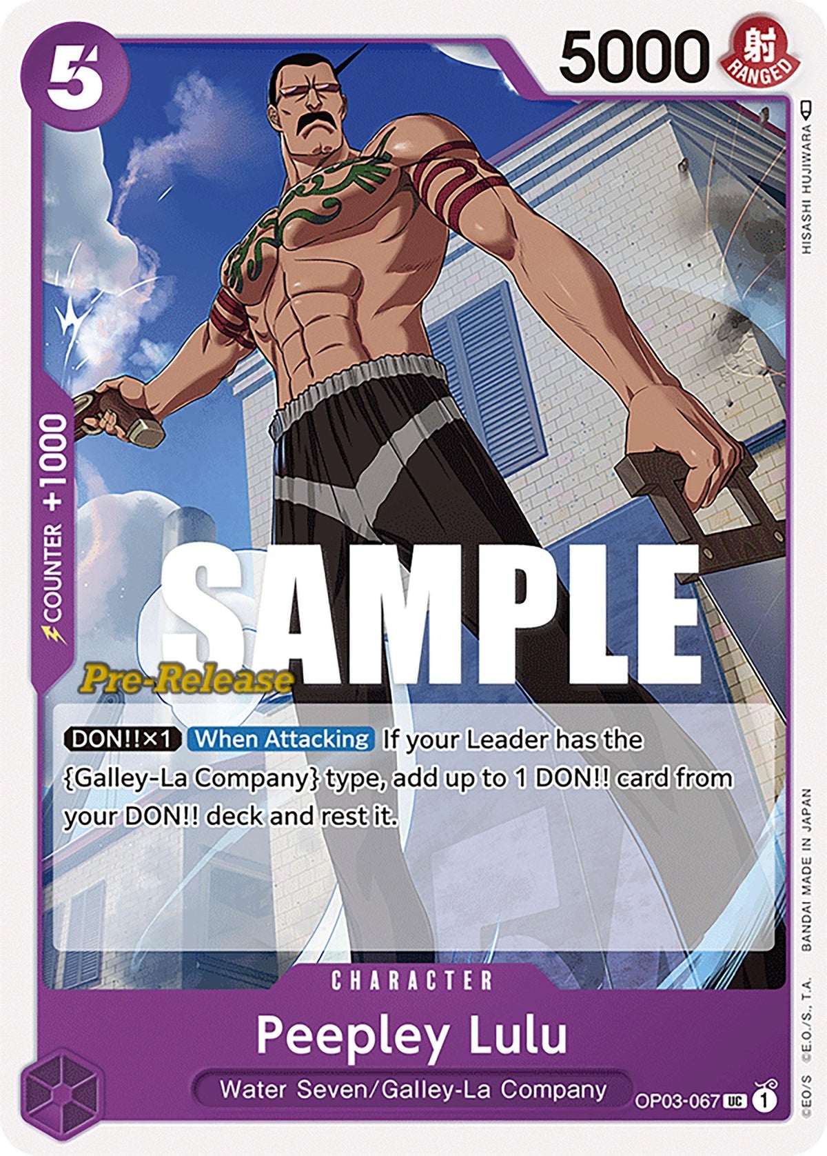 Character, Pillars of Strength, Pillars of Strength Pre-Release Cards, Uncommon Peepley Lulu [Pillars of Strength Pre-Release Cards] - Trading Card World