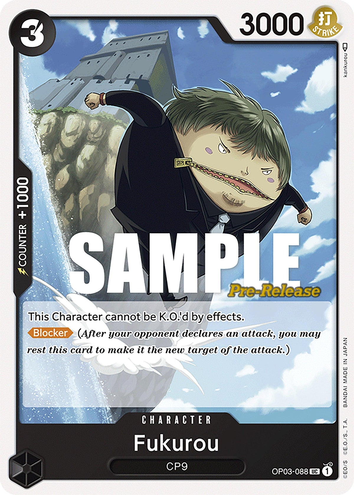 Character, Pillars of Strength, Pillars of Strength Pre-Release Cards, Uncommon Fukurou [Pillars of Strength Pre-Release Cards] - Trading Card World
