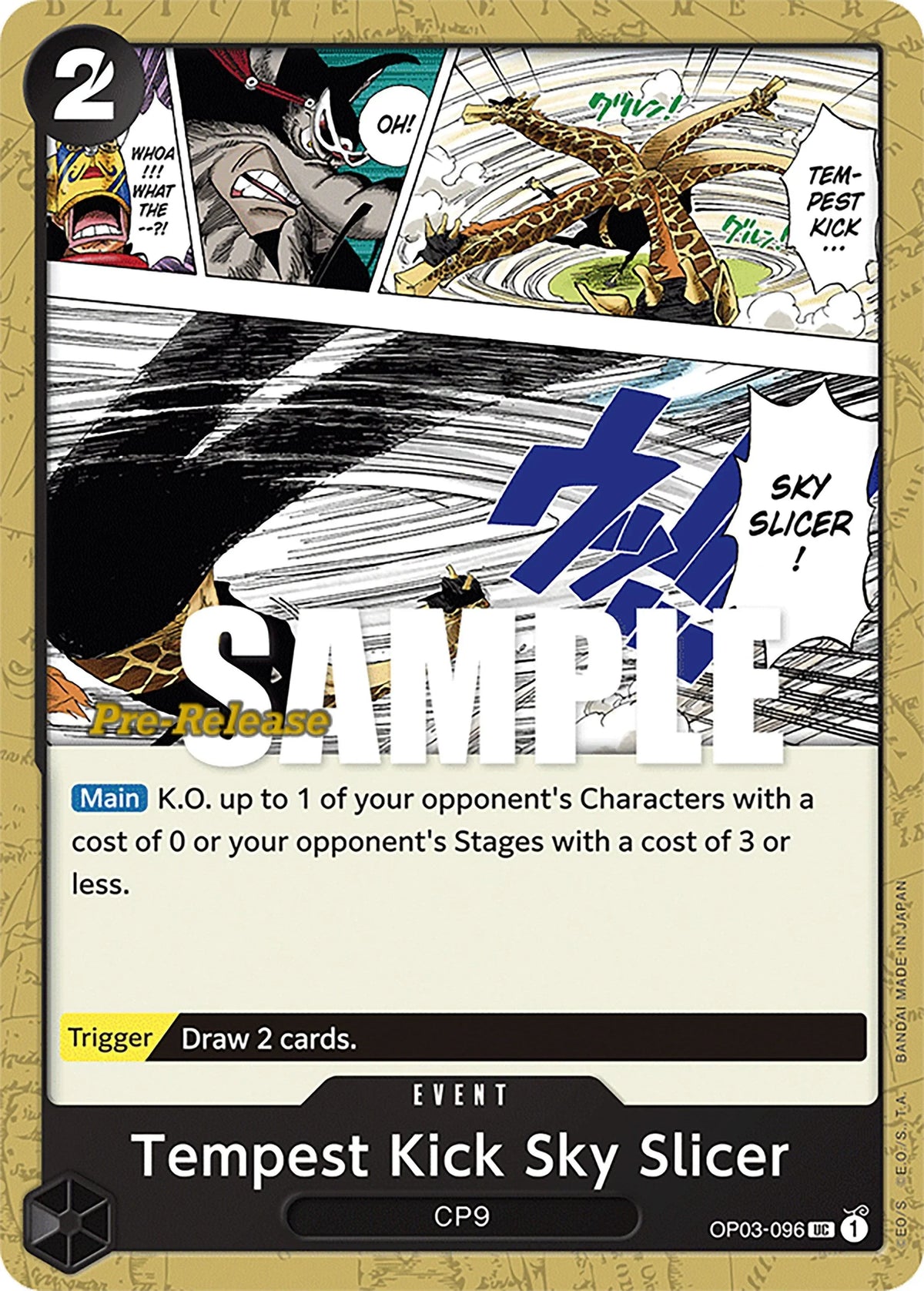 Event, Pillars of Strength, Pillars of Strength Pre-Release Cards, Uncommon Tempest Kick Sky Slicer [Pillars of Strength Pre-Release Cards] - Trading Card World