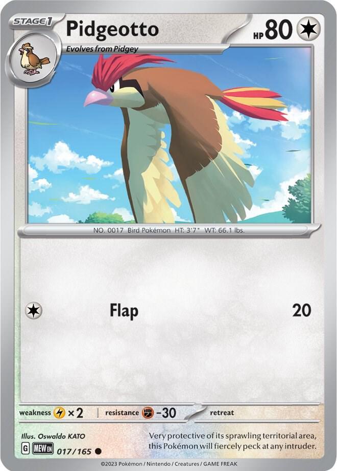 Scarlet & Violet: 151 Pidgeotto (017/165) [Scarlet & Violet: 151] - Trading Card World