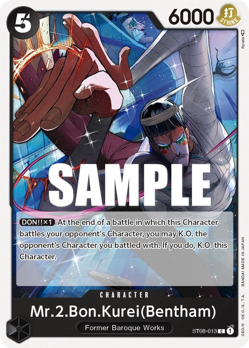 Character, Common, Former Baroque Works, Starter Deck: Monkey.D.Luffy, Starter Decks Mr.2.Bon.Kurei (Bentham) [Starter Deck: Monkey.D.Luffy] - Trading Card World