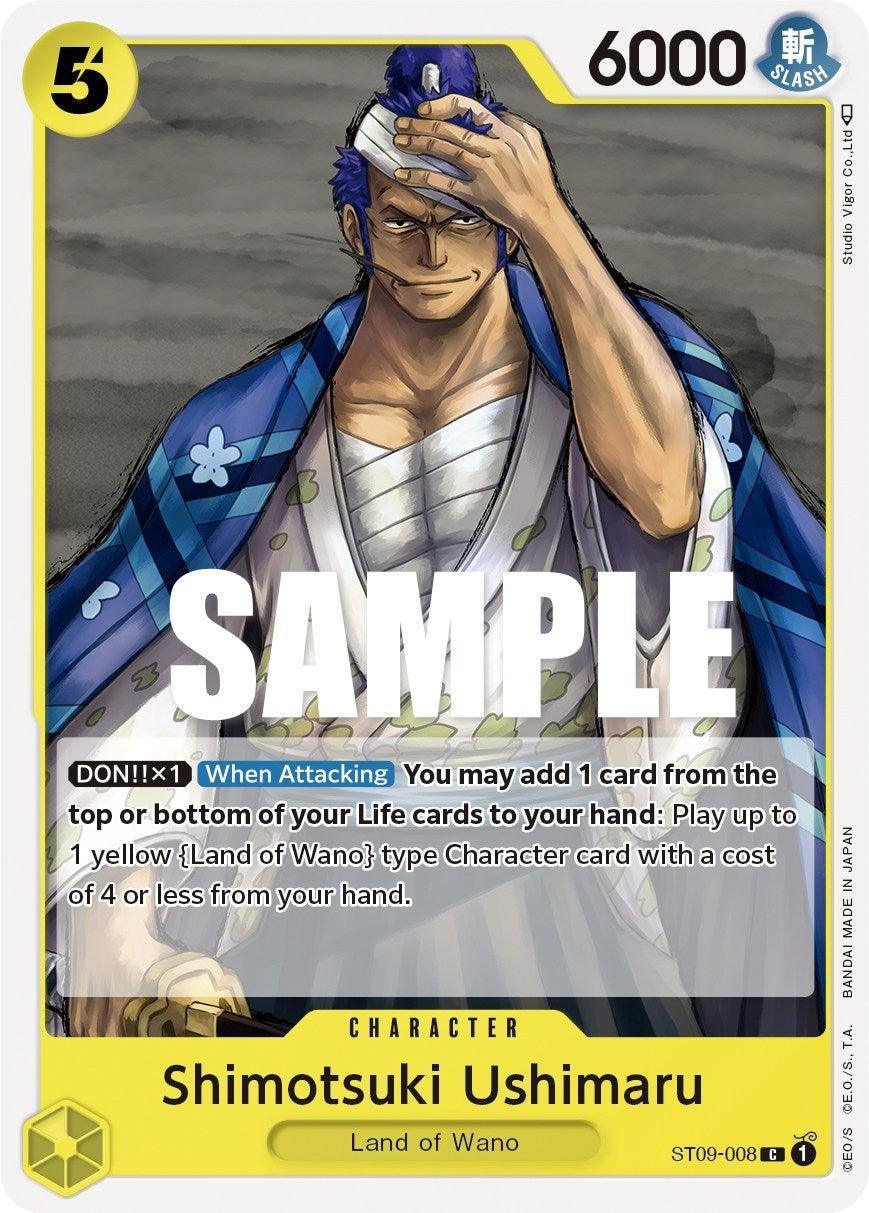 Character, Common, Land of Wano, Starter Deck: Yamato, Starter Decks Shimotsuki Ushimaru [Starter Deck: Yamato] - Trading Card World