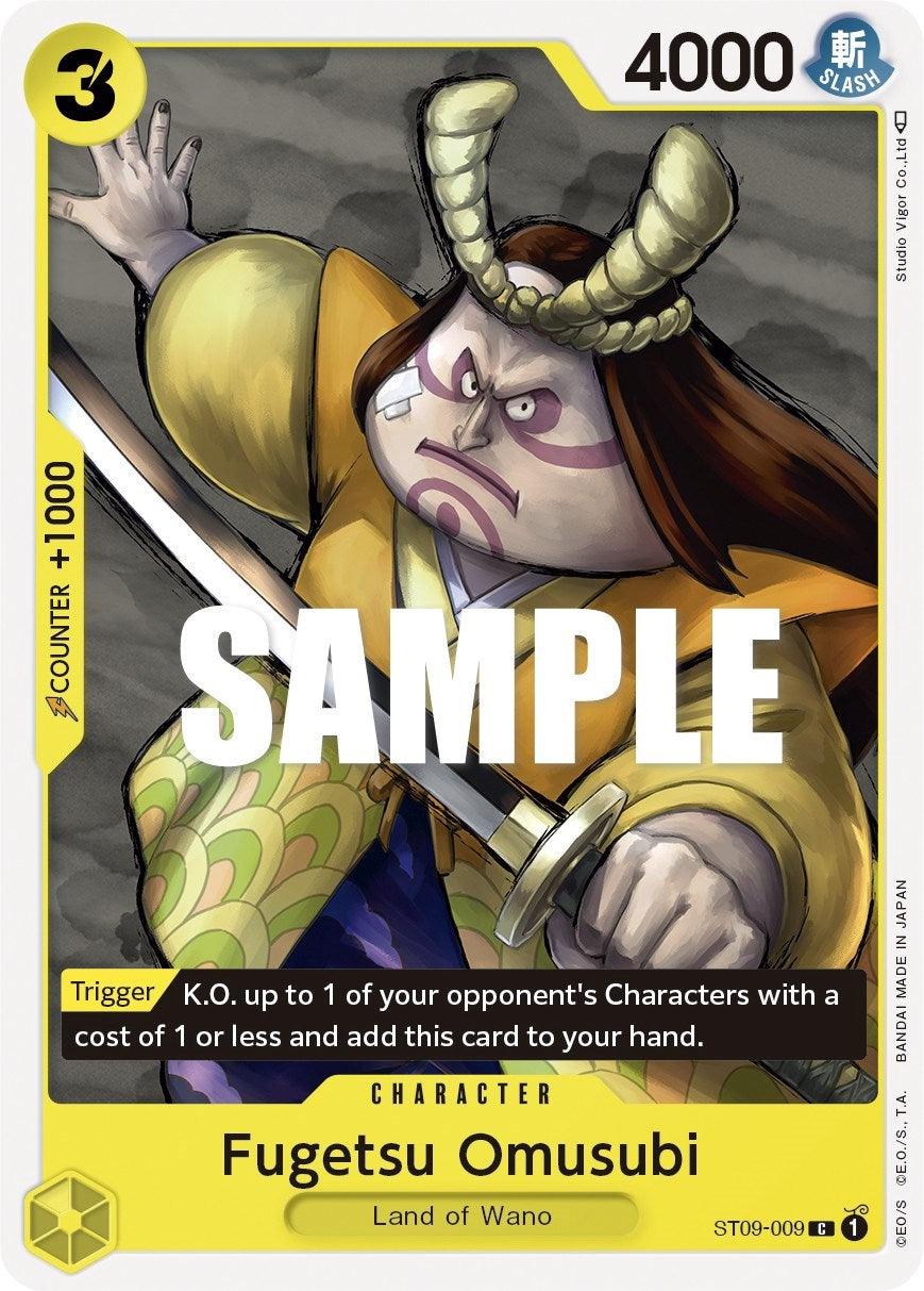 Character, Common, Land of Wano, Starter Deck: Yamato, Starter Decks Fugetsu Omusubi [Starter Deck: Yamato] - Trading Card World