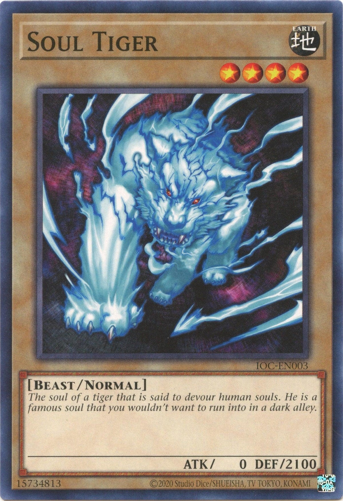 Beast, Common, Earth, Invasion of Chaos (25th Anniversary Edition), Normal Monster, Unlimited Soul Tiger (25th Anniversary) [IOC-EN003] Common - Trading Card World