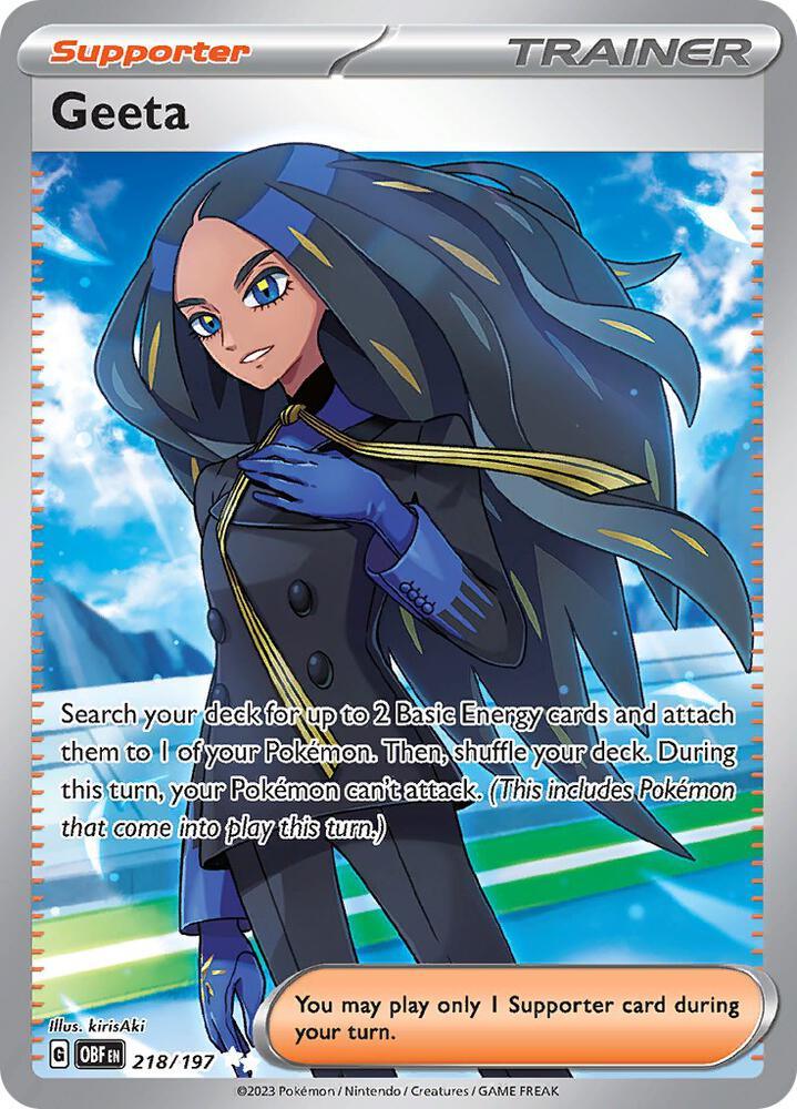 Scarlet & Violet: Obsidian Flames Geeta (218/197) [Scarlet & Violet: Obsidian Flames] - Trading Card World