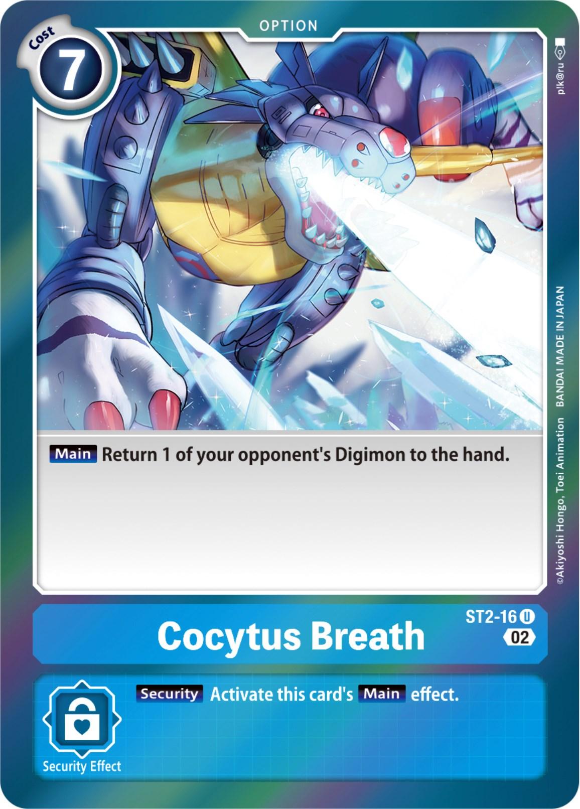 Blue, Option, Resurgence Booster, ST2-16, Uncommon Cocytus Breath [ST2-16] [Resurgence Booster] - Trading Card World