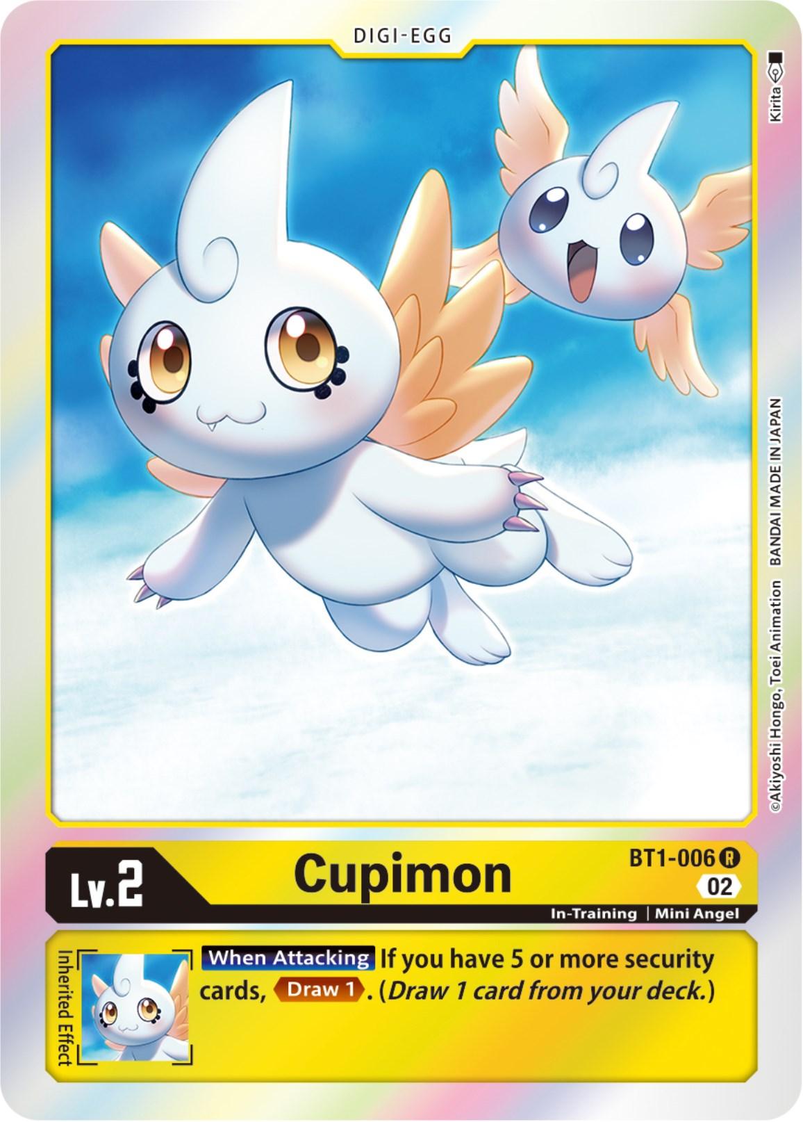 BT1-006, Digi-Egg, In-Training, Lesser, Rare, Resurgence Booster, Yellow Cupimon [BT1-006] [Resurgence Booster] - Trading Card World