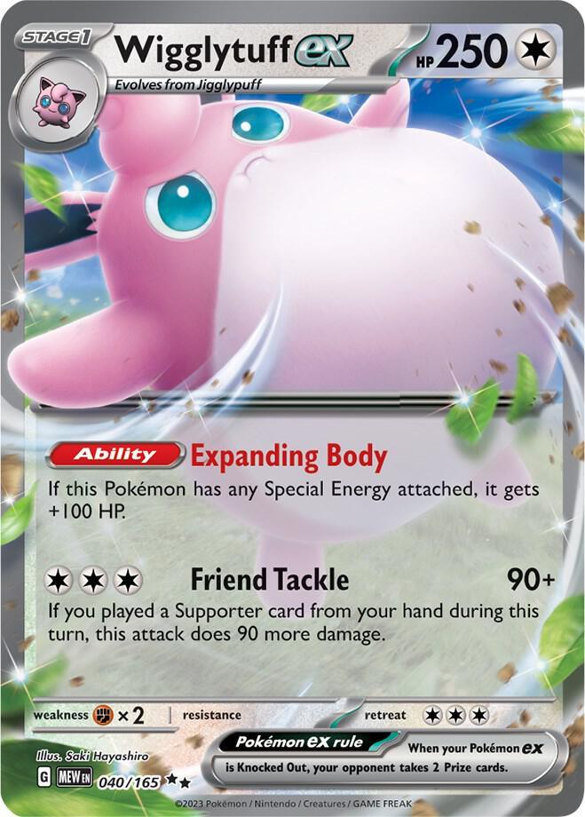 Scarlet & Violet: 151 Wigglytuff ex (040/165) [Scarlet & Violet: 151] - Trading Card World