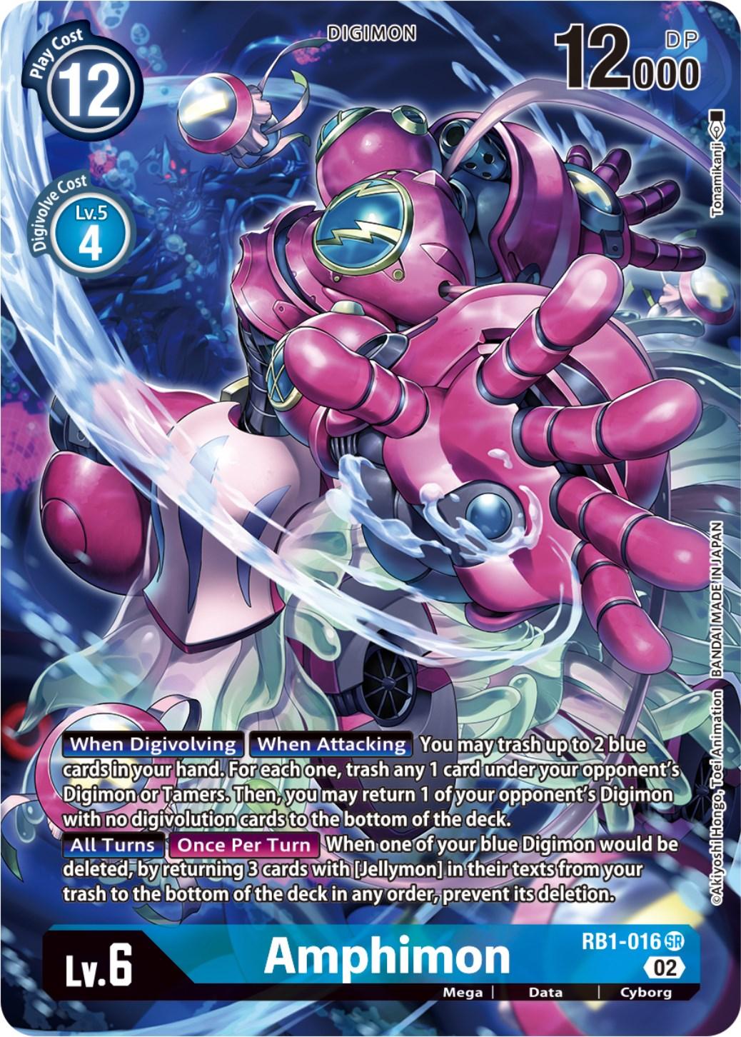 Blue, Cyborg, Data, Digimon, Mega, RB1-016, Resurgence Booster, Super Rare Amphimon [RB1-016] (Textured Alternate Art) [Resurgence Booster] - Trading Card World