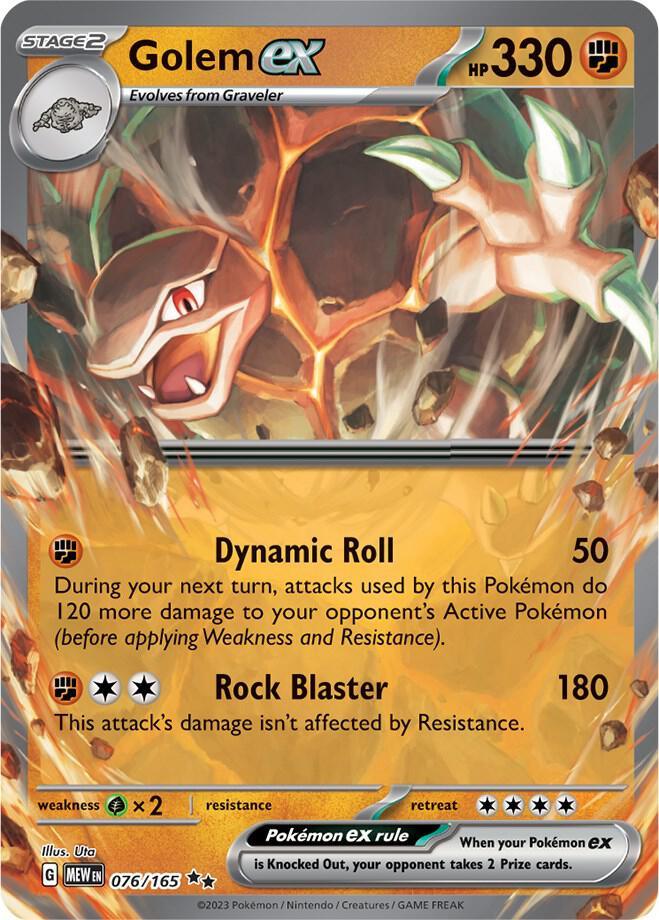 Scarlet & Violet: 151 Golem ex (076/165) [Scarlet & Violet: 151] - Trading Card World
