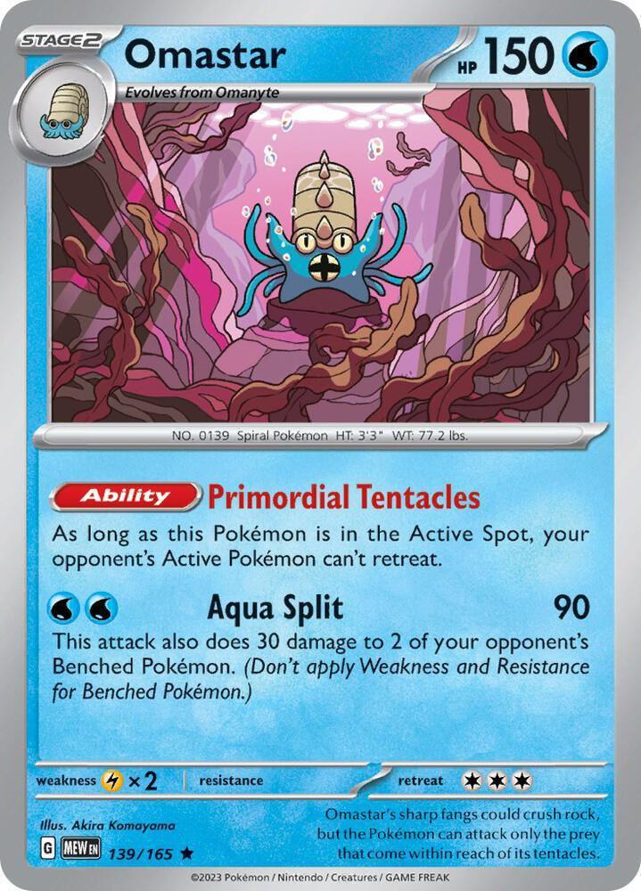 Scarlet & Violet: 151 Omastar (139/165) [Scarlet & Violet: 151] - Trading Card World