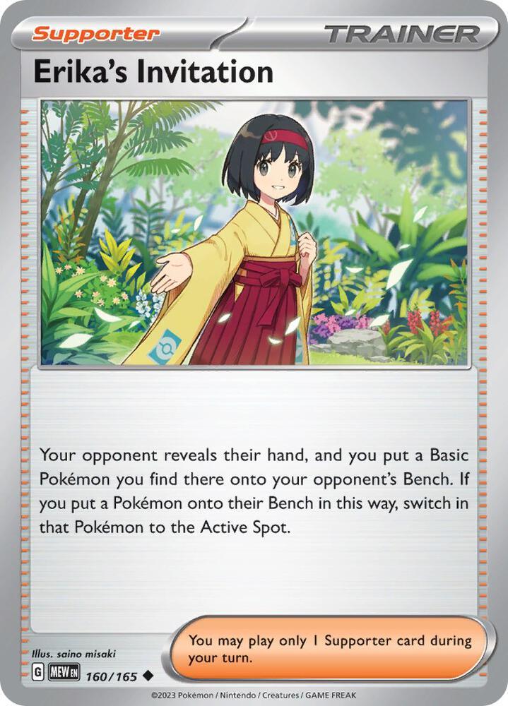 Scarlet & Violet: 151 Erika's Invitation (160/165) [Scarlet & Violet: 151] - Trading Card World