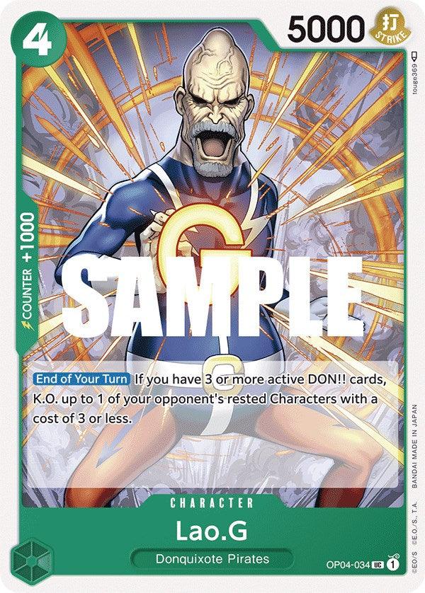 Character, Donquixote Pirates, Kingdoms of Intrigue, Uncommon Lao.G [Kingdoms of Intrigue] - Trading Card World