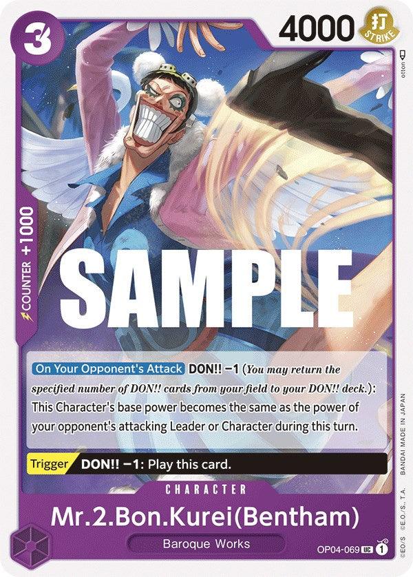 Baroque Works, Character, Kingdoms of Intrigue, Uncommon Mr.2.Bon.Kurei(Bentham) [Kingdoms of Intrigue] - Trading Card World