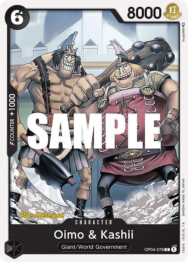 Character, Common, Giant, Kingdoms of Intrigue, Kingdoms of Intrigue Pre-Release Cards, World Government Oimo & Kashii [Kingdoms of Intrigue Pre-Release Cards] - Trading Card World