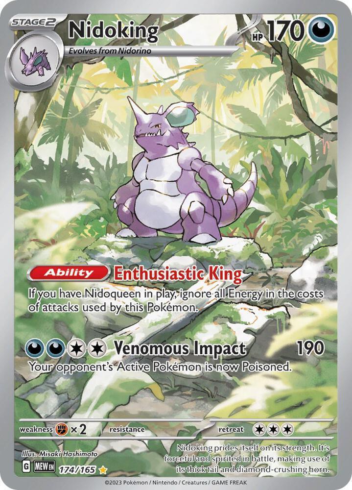 Scarlet & Violet: 151 Nidoking (174/165) [Scarlet & Violet: 151] - Trading Card World