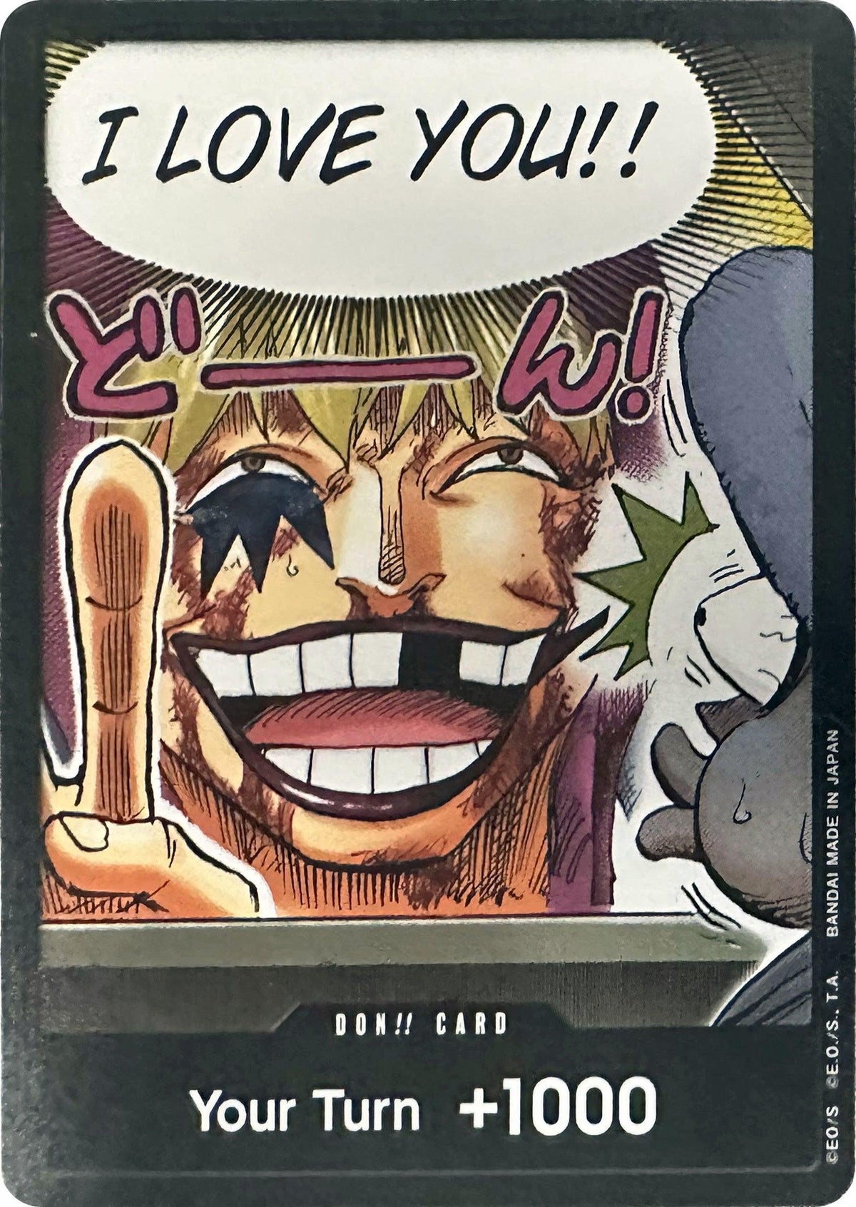 DON!!, Kingdoms of Intrigue DON!! Card (Special DON!! Card Pack) (Color) [Kingdoms of Intrigue] - Trading Card World