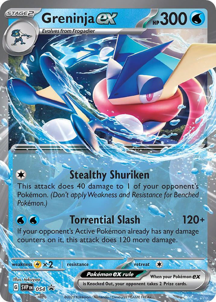 054, Holofoil, Lightning [x2], Promo, Scarlet & Violet: Black Star Promos, Water Greninja ex (054) [Scarlet & Violet: Black Star Promos] - Trading Card World