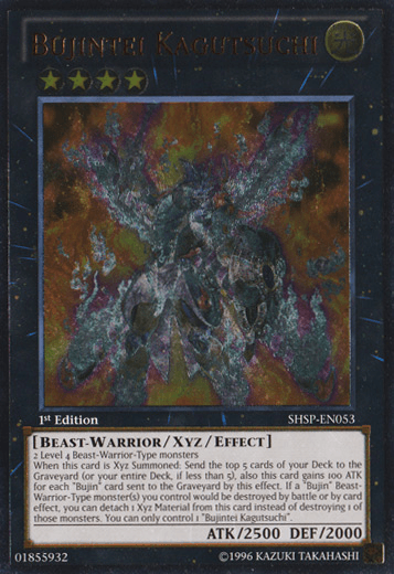 1st Edition, Beast-Warrior, Light, Shadow Specters, Ultimate Rare, Unlimited, Xyz/Effect Monster Bujintei Kagutsuchi (UTR) [SHSP-EN053] Ultimate Rare - Trading Card World