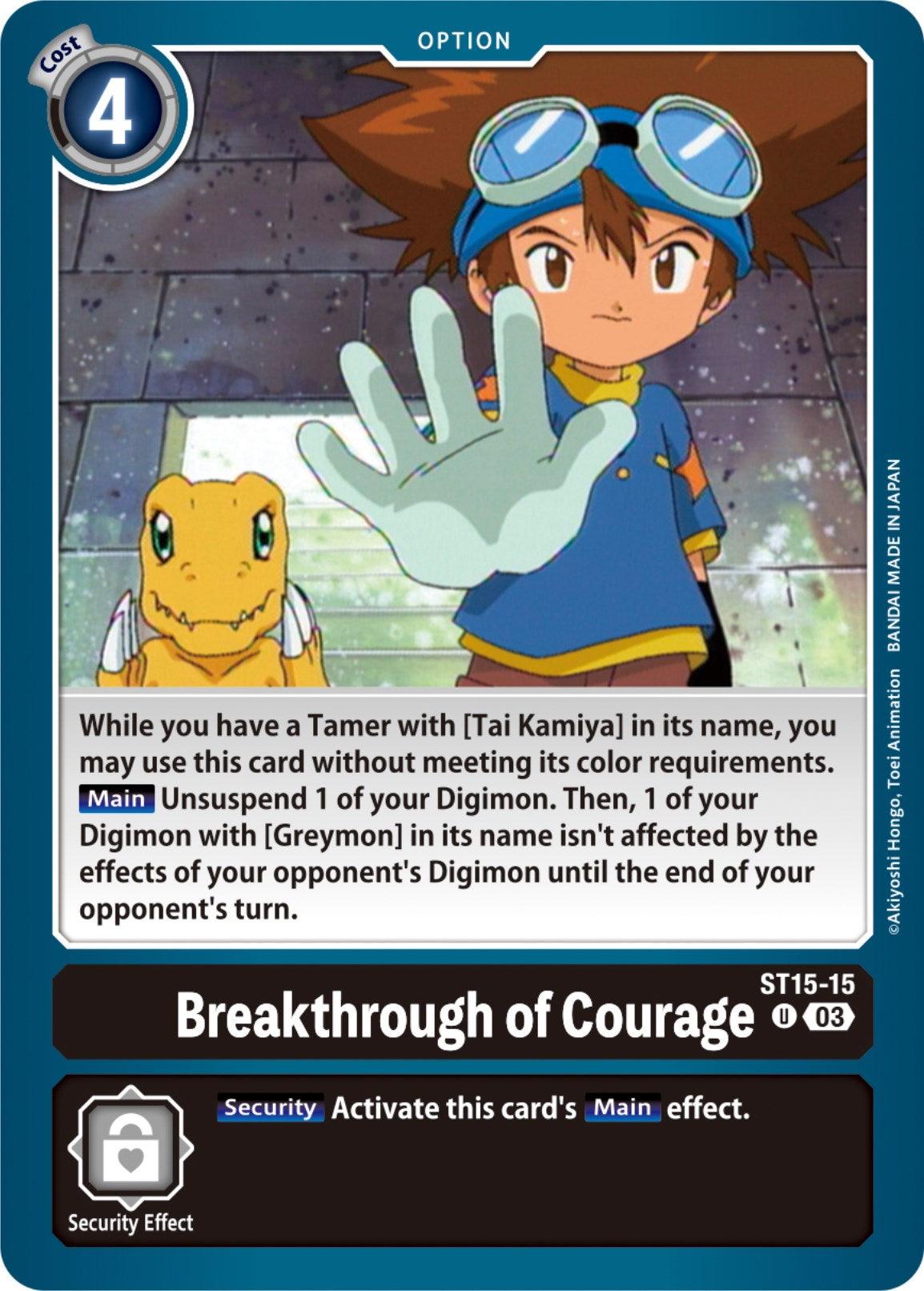 Black, Option, ST15-15, Starter Deck: Dragon of Courage, Uncommon Breakthrough of Courage [ST15-15 U] [Starter Deck: Dragon of Courage] - Trading Card World